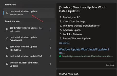 換位置|完整指南：在Windows 11上更改工作列位置